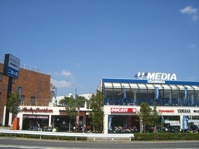 ユーメディア小田原
