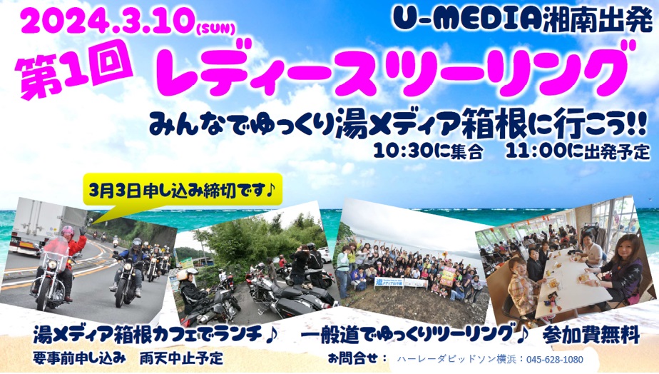 記事イメージ