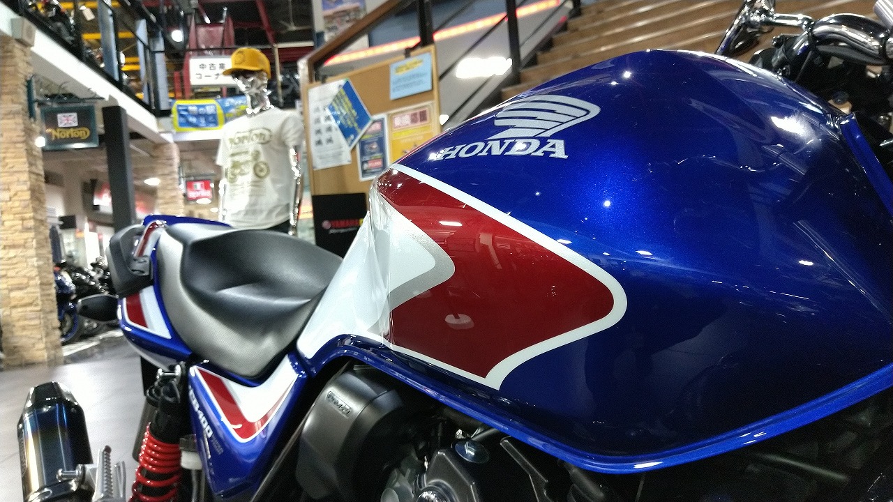 Cb400sf即納可能な現行モデル入荷しました 最新情報 U Media ユーメディア 中古バイク 新車バイク探しの決定版 神奈川 東京でバイク探すならユーメディア