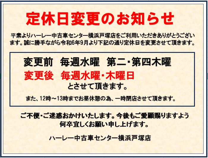 記事イメージ