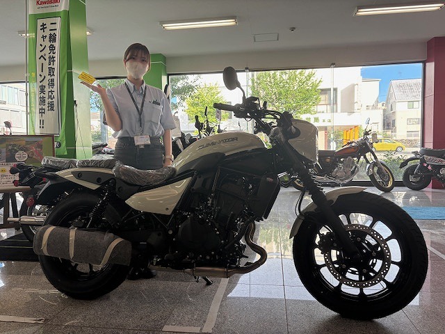 U-MEDIA (ユーメディア) | - 中古バイク・新車バイク探しの決定
