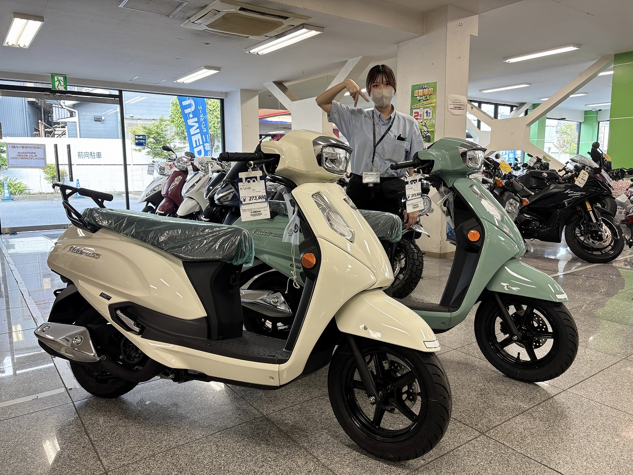 記事イメージ