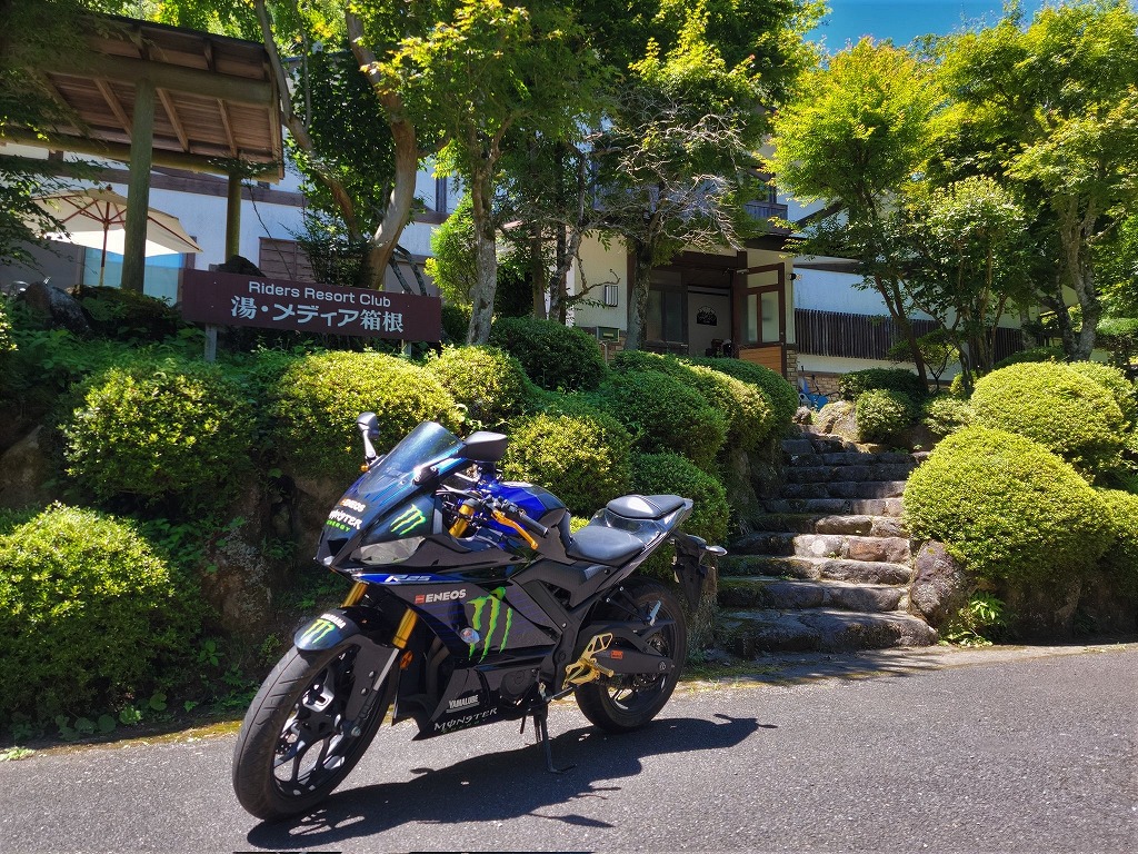 記事イメージ