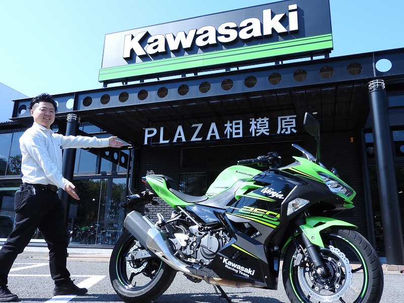 Ninja 250の中古車です 最新情報 U Media ユーメディア 中古バイク 新車バイク探しの決定版 神奈川 東京でバイク 探すならユーメディア