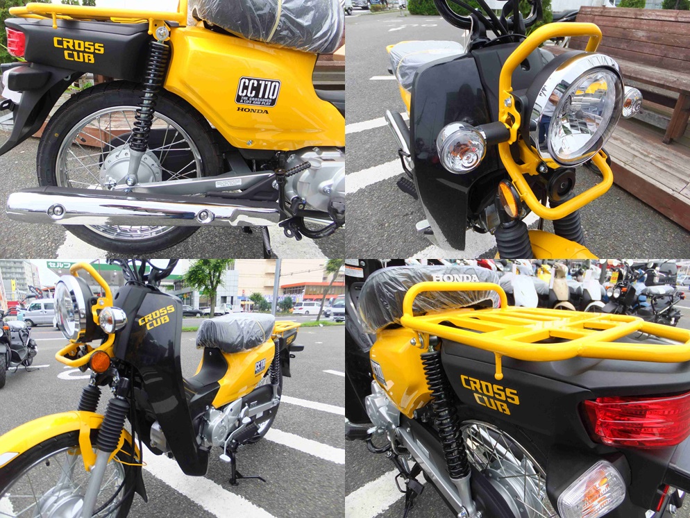 旧型クロスカブ在庫ございます 最新情報 U Media ユーメディア 中古 バイク 新車バイク探しの決定版 神奈川 東京でバイク探すならユーメディア