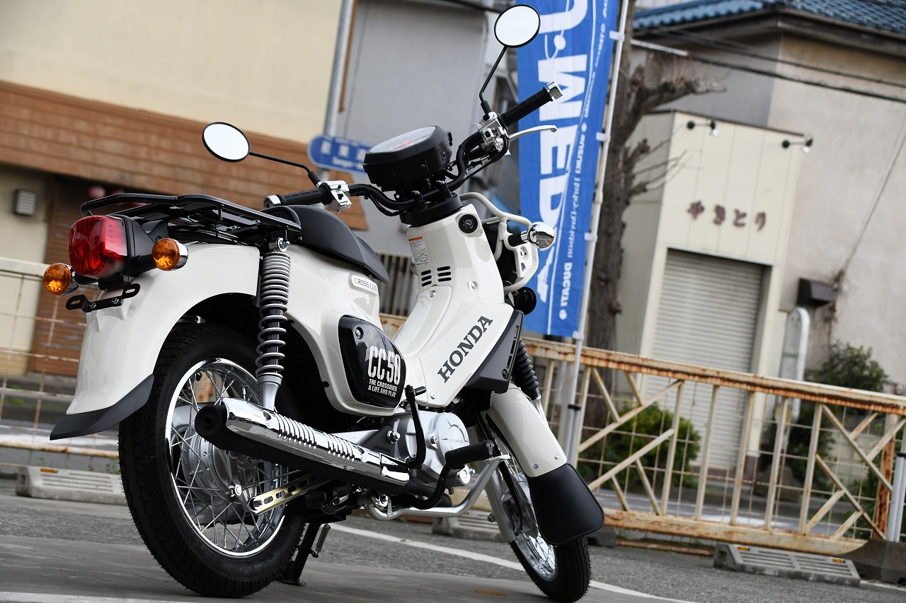 クロスカブ50のカスタムです 最新情報 U Media ユーメディア 中古バイク 新車バイク探しの決定版 神奈川 東京でバイク探すならユーメディア
