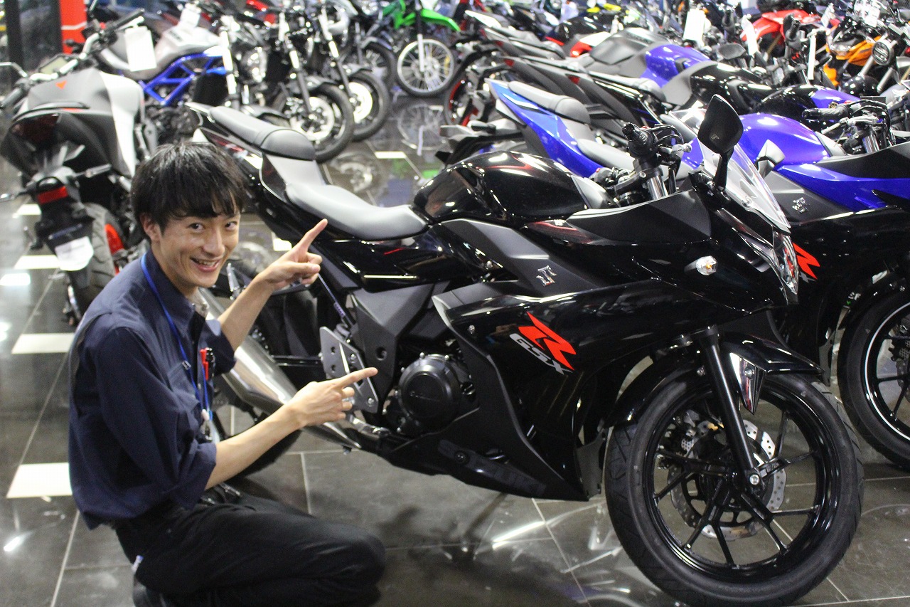 Gsx250rステッカーチューン 最新情報 U Media ユーメディア 中古バイク 新車バイク探しの決定版 神奈川 東京でバイク 探すならユーメディア Gsx250rステッカーチューン 最新情報 U Media ユーメディア 中古バイク 新車バイク探しの決定版 神奈川 東京でバイク 探すならユーメディア