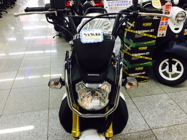 新車ズーマーxご紹介 最新情報 U Media ユーメディア 中古バイク 新車 バイク探しの決定版 神奈川 東京でバイク探すならユーメディア