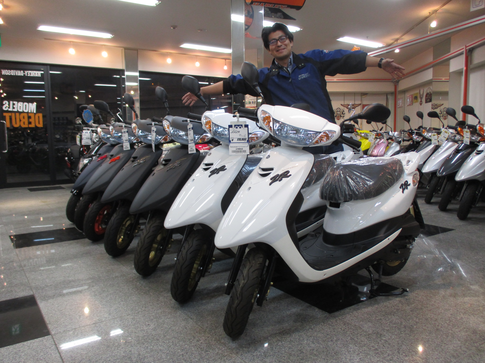 最新情報一覧 U Media ユーメディア 中古バイク 新車バイク探しの決定版 神奈川 東京でバイク探すならユーメディア