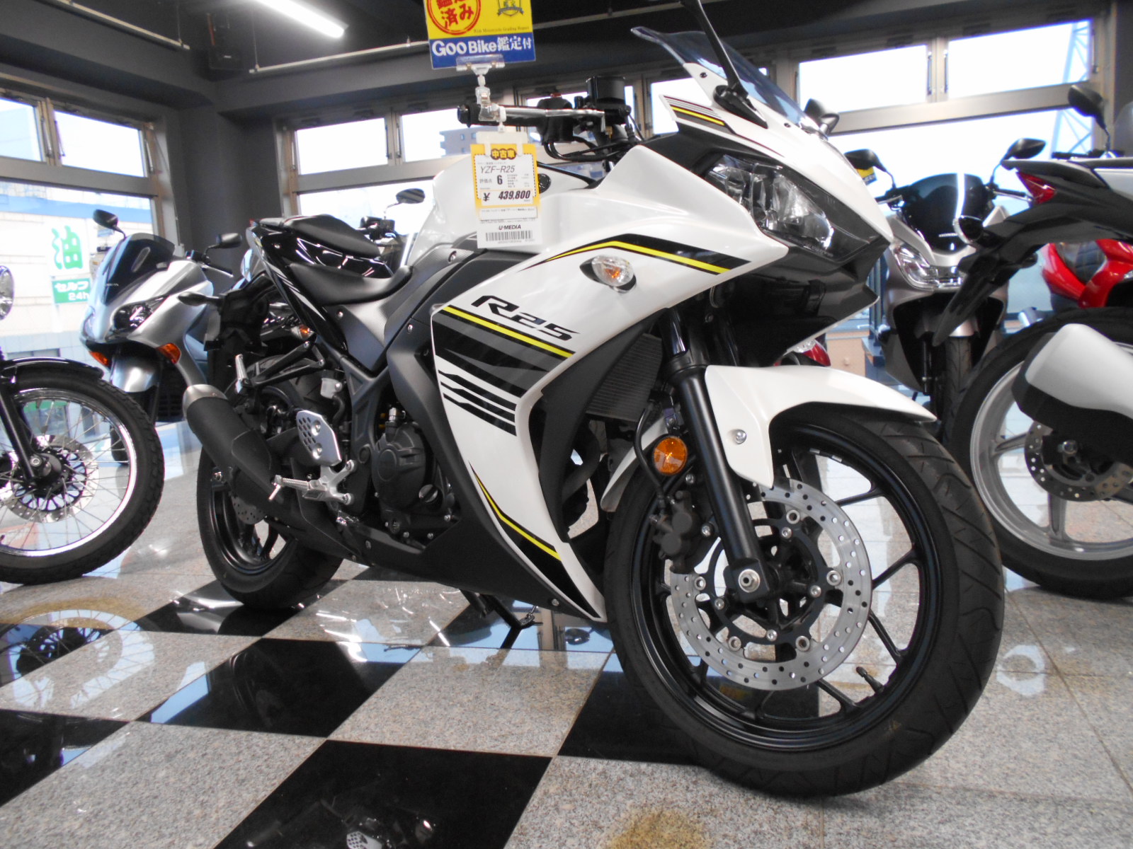 250cc フルカウル在庫揃ってます 最新情報 U Media ユーメディア 中古バイク 新車バイク探しの決定版 神奈川 東京でバイク探すならユーメディア