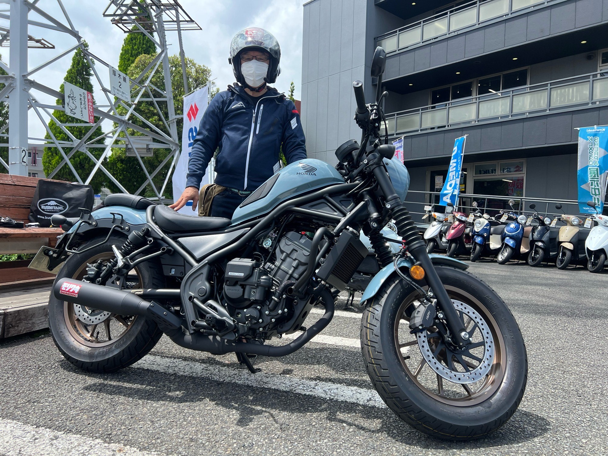 記事イメージ