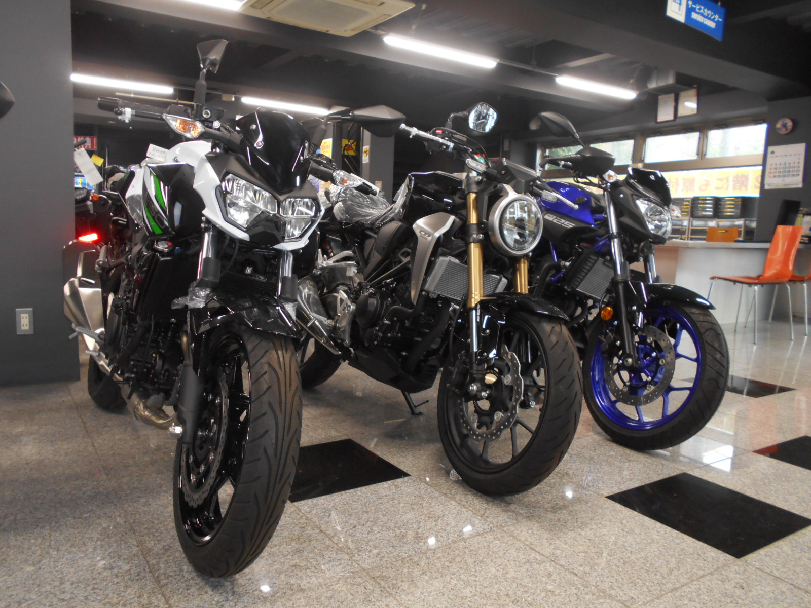 現行250ccネイキッド揃ってます 最新情報 U Media ユーメディア 中古バイク 新車バイク探しの決定版 神奈川 東京でバイク探すならユーメディア
