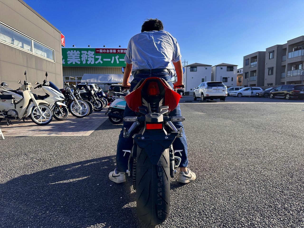 記事イメージ