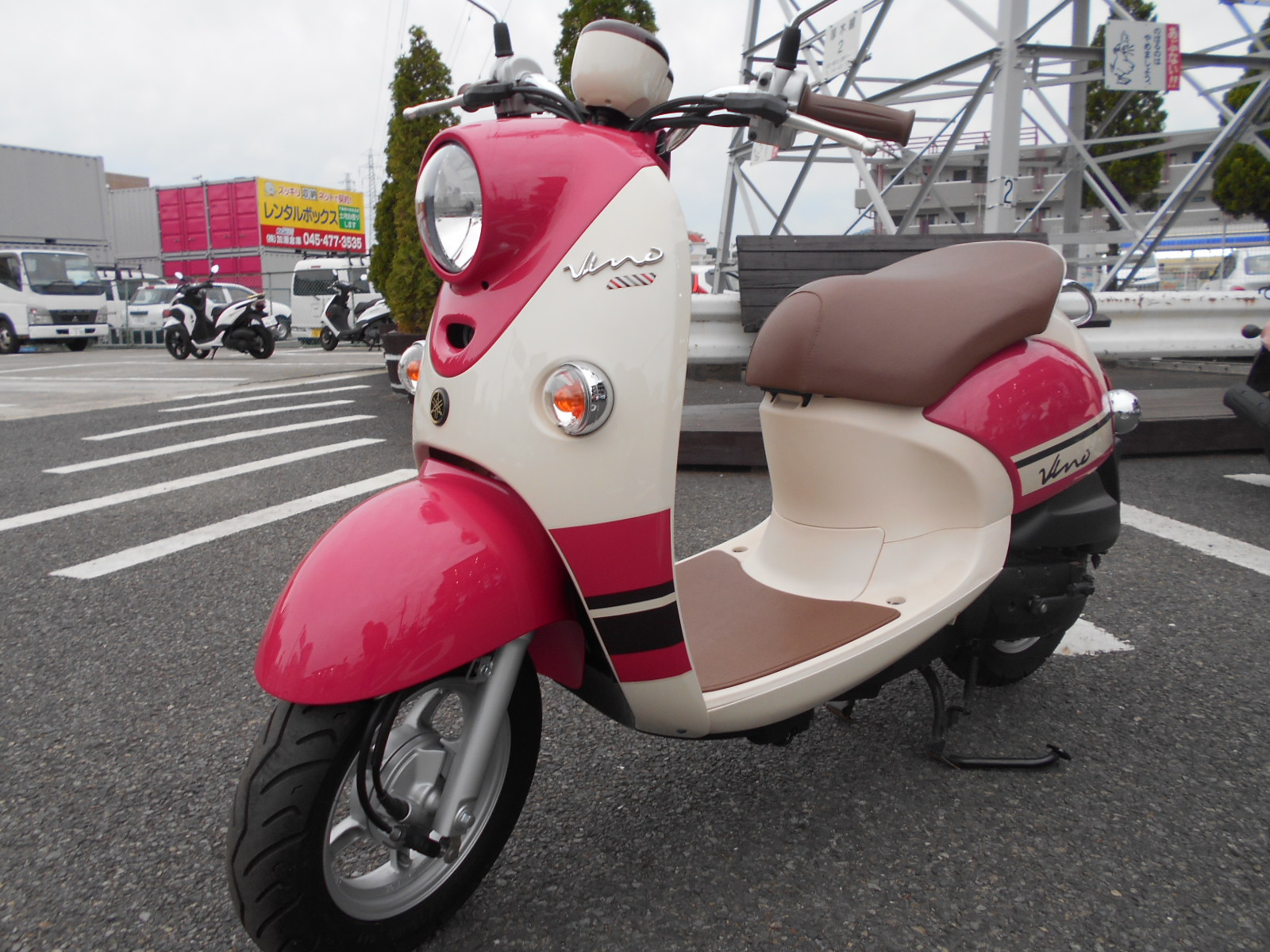 ピンクな原付 最新情報 U Media ユーメディア 中古バイク 新車バイク探しの決定版 神奈川 東京でバイク 探すならユーメディア
