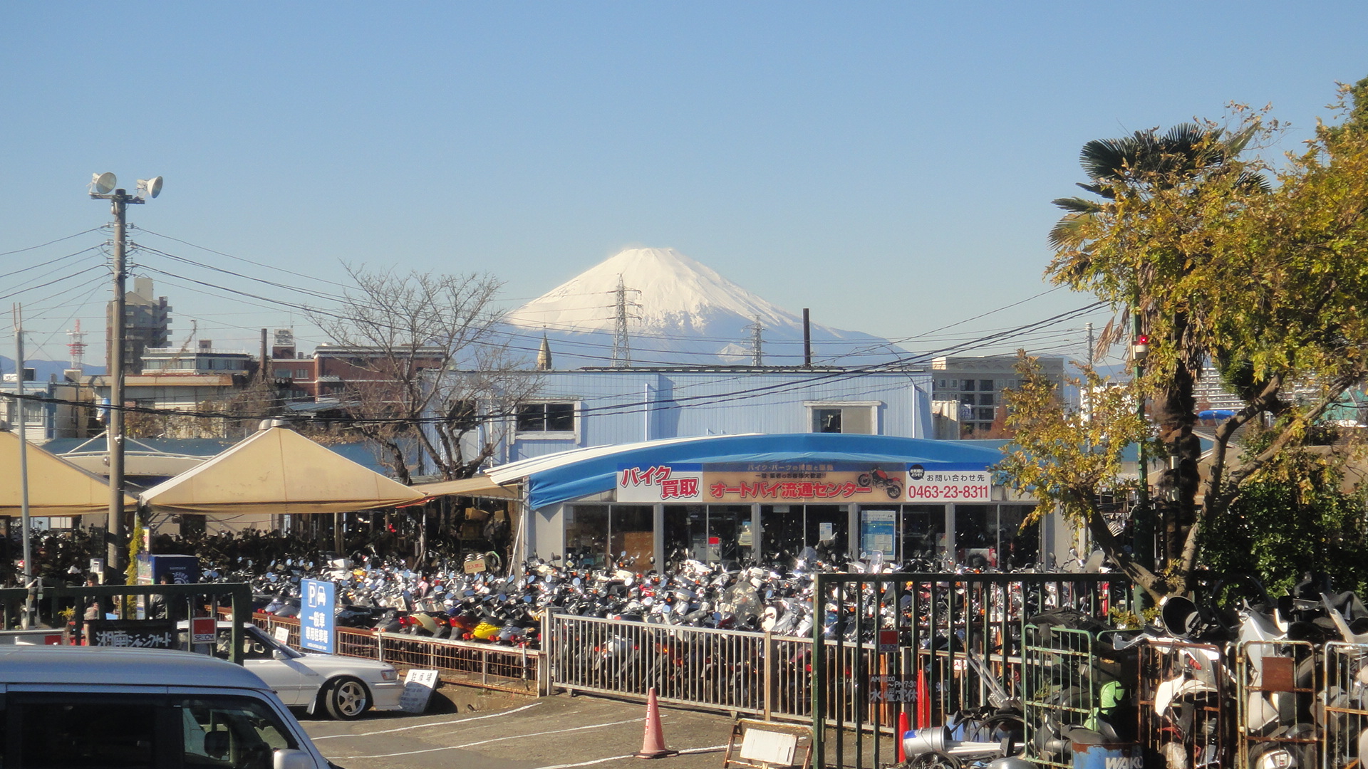 記事イメージ