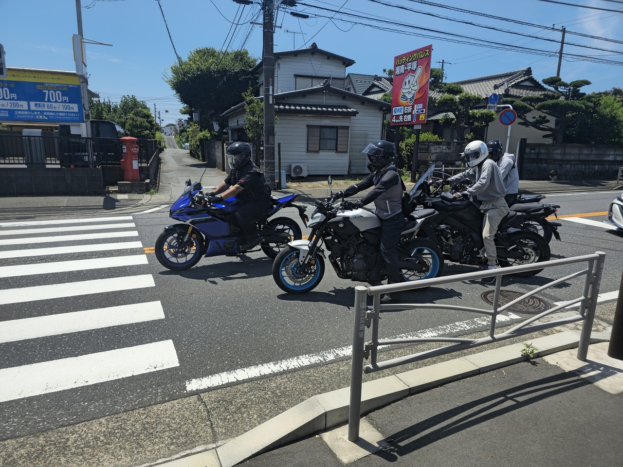 記事イメージ