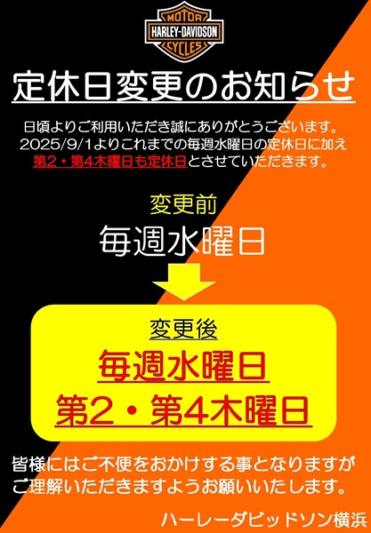 記事イメージ