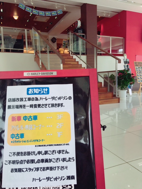 記事イメージ