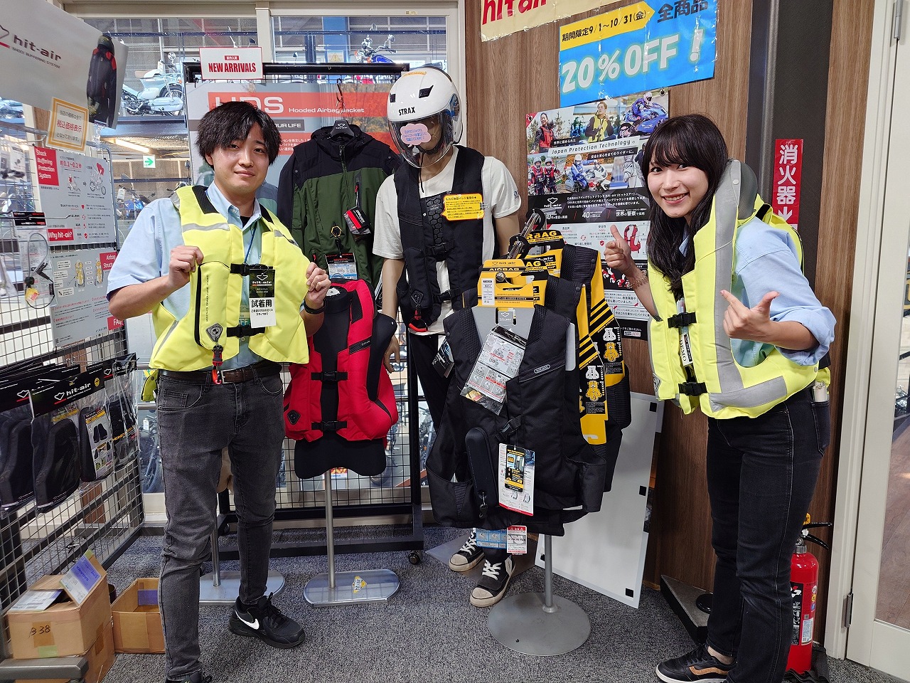 記事イメージ