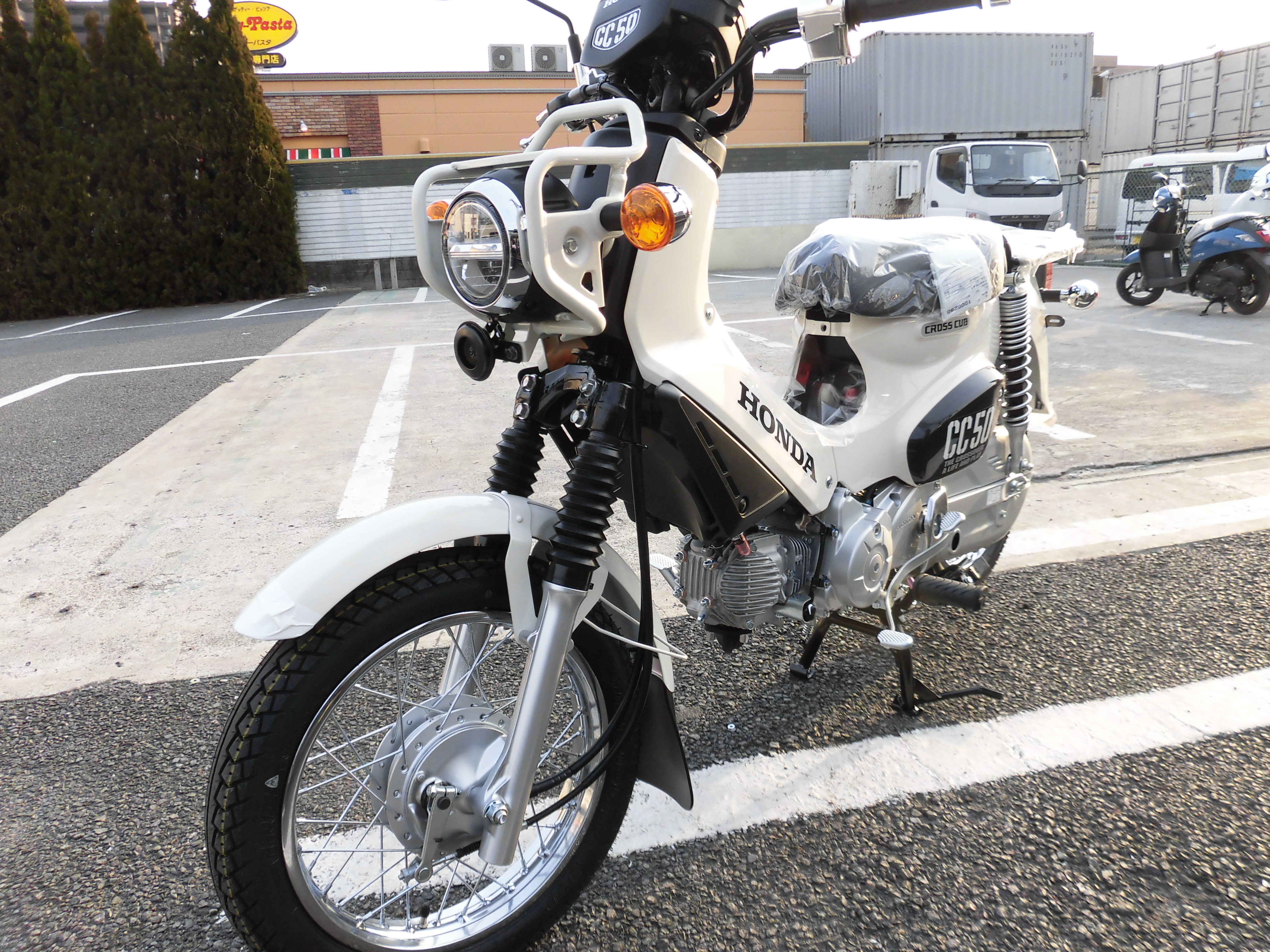 最新情報一覧 U Media ユーメディア 中古バイク 新車バイク探しの決定版 神奈川 東京でバイク探すならユーメディア