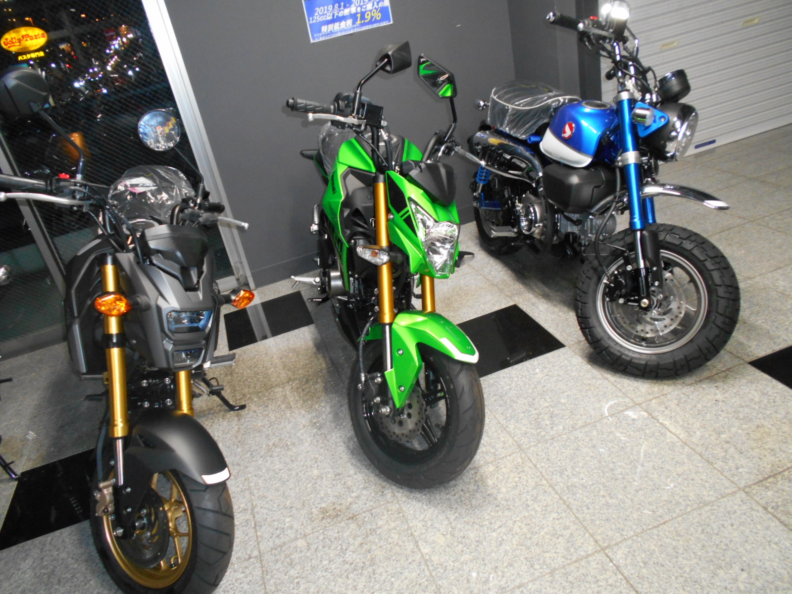 125cc Mt車で遊び尽くしましょう 最新情報 U Media ユーメディア 中古バイク 新車バイク探しの決定版 神奈川 東京で バイク探すならユーメディア