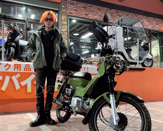 御納車させて頂きました 最新情報 U Media ユーメディア 中古バイク 新車バイク探しの決定版 神奈川 東京でバイク探すならユーメディア